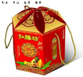 定制粽子包裝盒